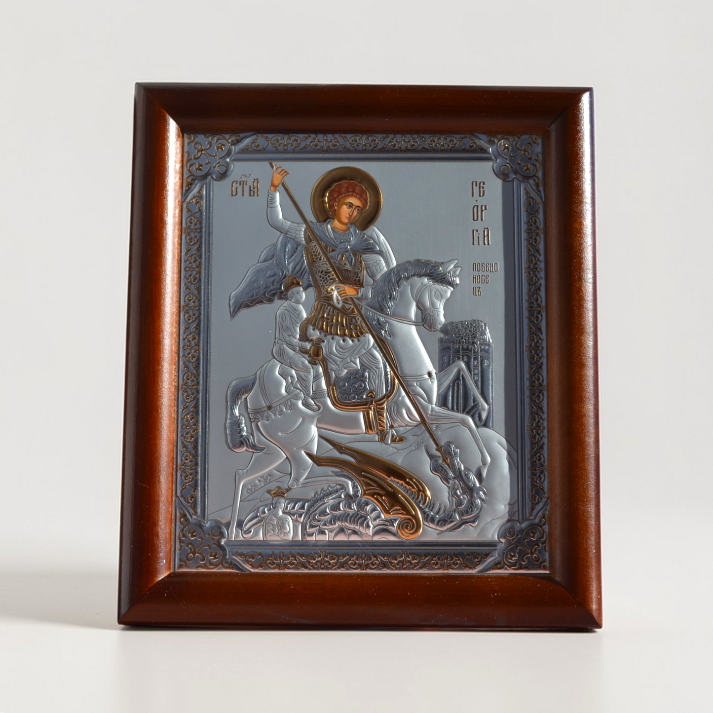 Saint George the Victorious Icon in Kiot 18x21