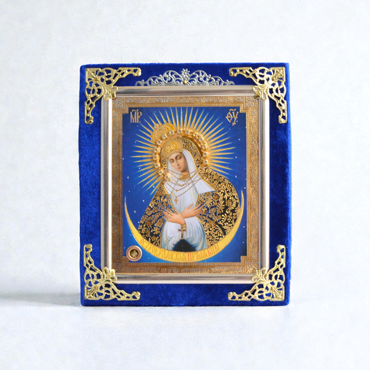 Theotokos Ostrobramskaya icon in velvet frame 13x15 cm