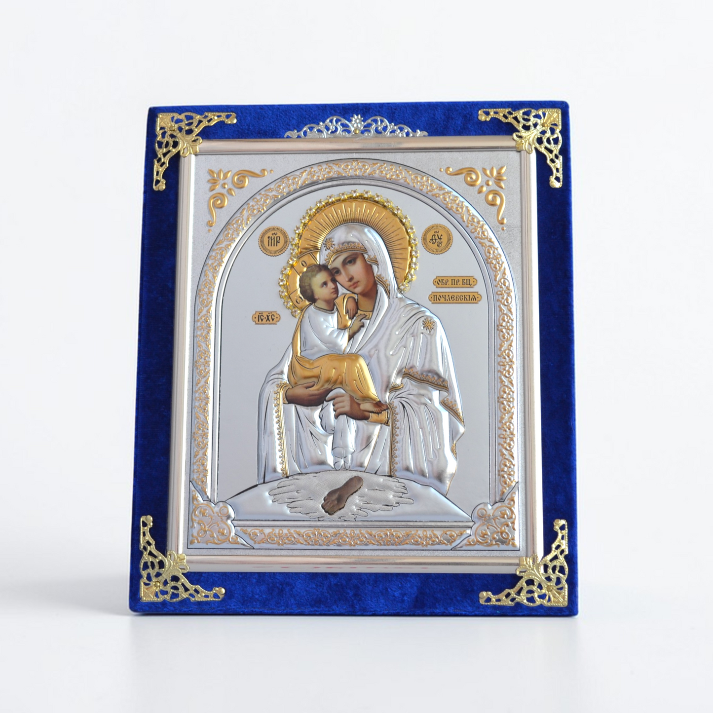 Jerusalem Mother of God Icon in Velvet Frame 18x21 cm