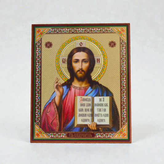 Jesus Christ Icon on Wood Gesso 10x12 cm
