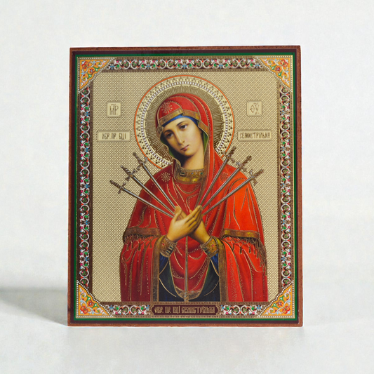 Seven Arrows Virgin Mary Icon on Wood 10x12 cm