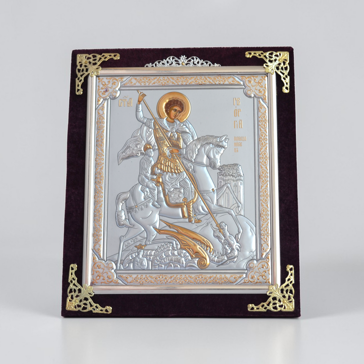 Saint George the Victorious Icon in Velvet Frame 18х21