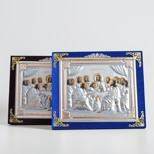 The Last Supper Icon in Velvet Frame 21x18 cm