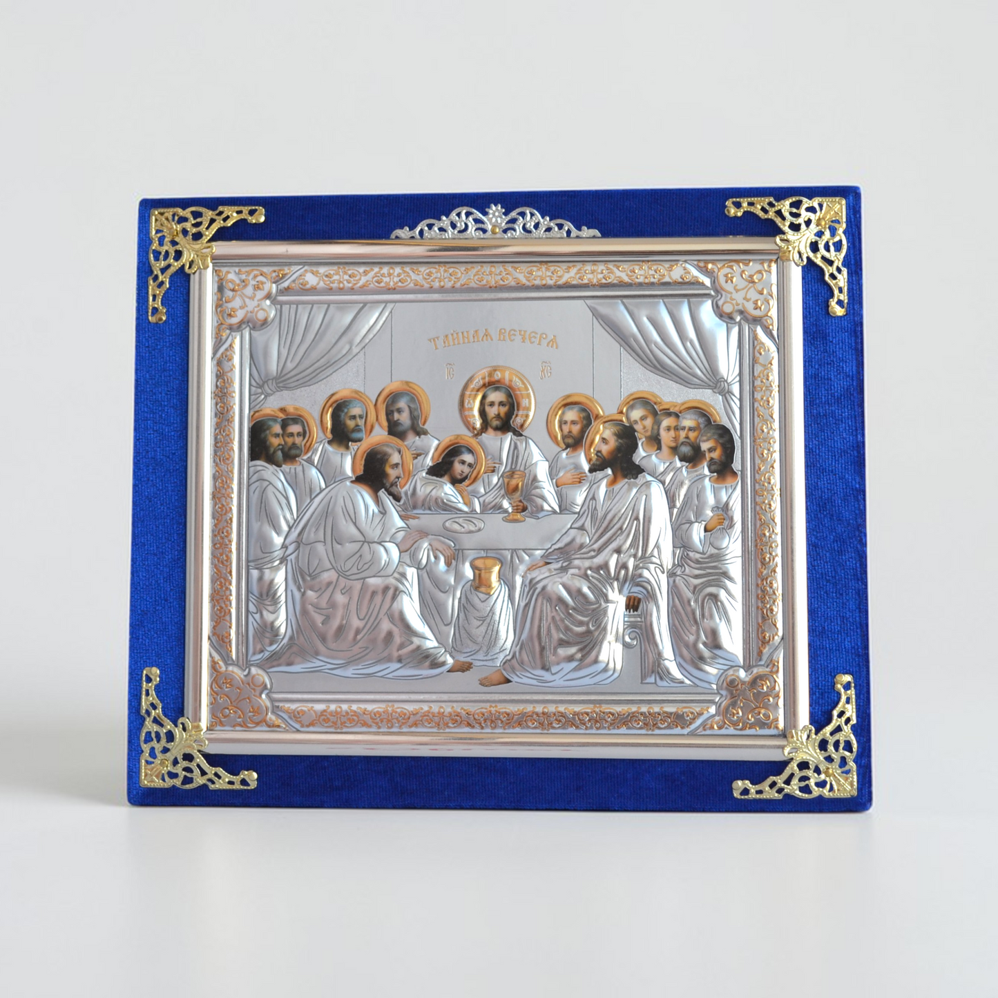 The Last Supper Icon in Velvet Frame 21x18 cm