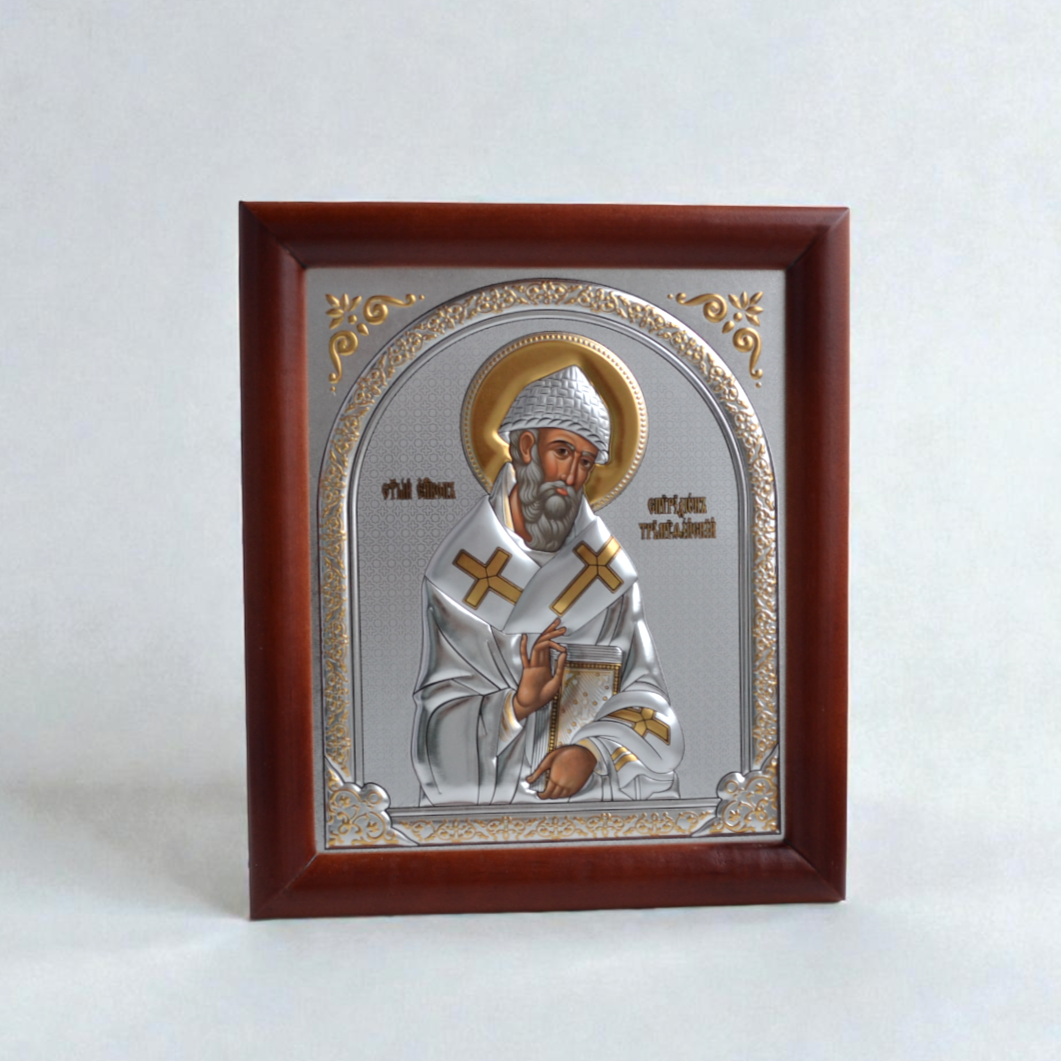 Saint Spyridon Silver Icon in Kiot 18x21 cm