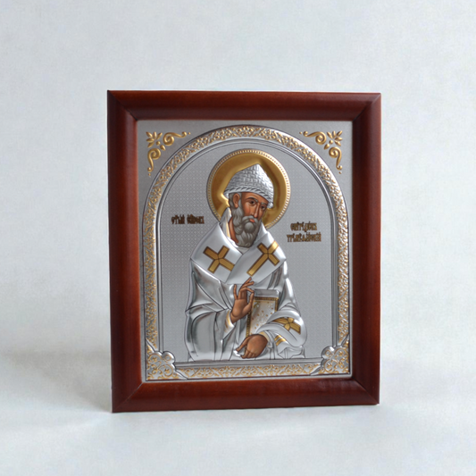 Saint Spyridon Silver Icon in Kiot 18x21 cm