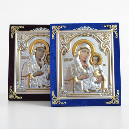 Jerusalem Virgin Mary Icon in Velvet Frame 18x21 cm