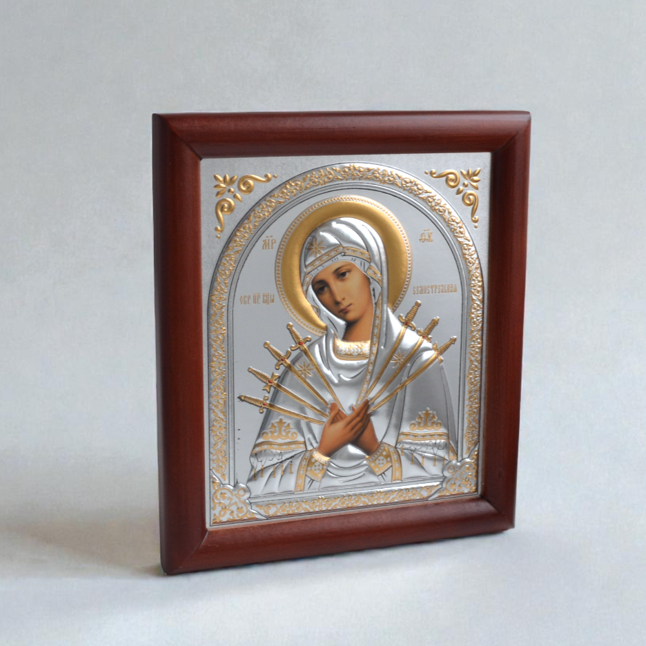 Seven Arrows Virgin Mary Silver Icon in Kiot 18x21 cm