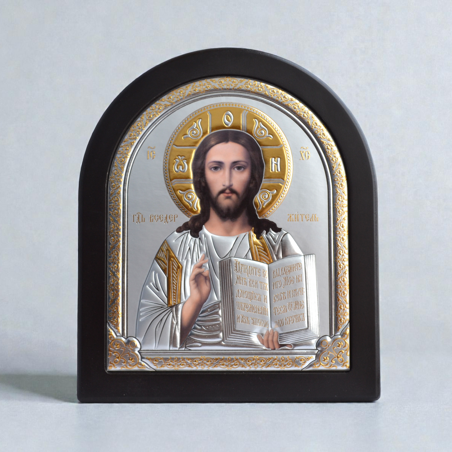 Wedding Icon Pair in Wood Frame 20x17 cm