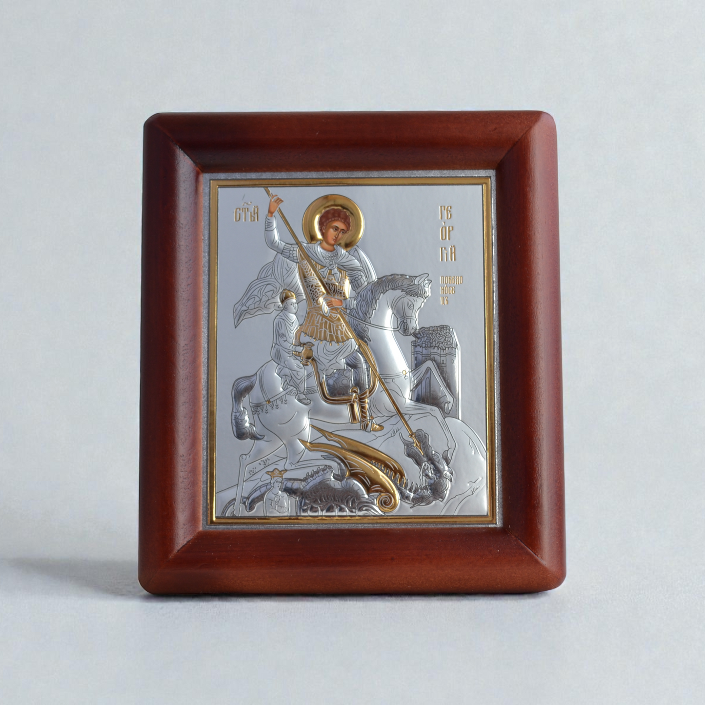Saint George the Victorious Icon in Kiot 13x15